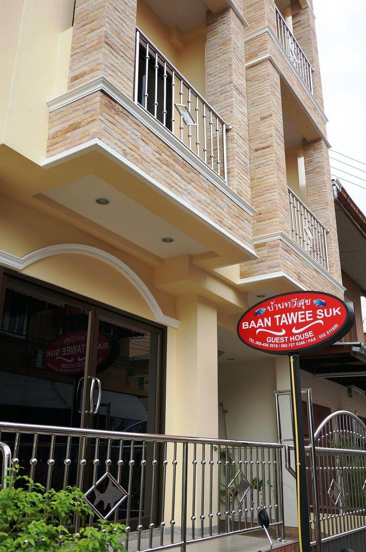 Baan Taweesuk Guest House HHQ Buitenkant foto